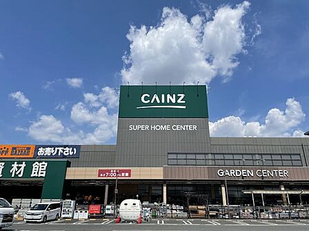 カインズモール名古屋みなとまで 1400m 徒歩約18分