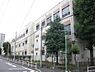 周辺：冨士中学校まで　553m　徒歩約7分●【教育目標】人間性豊かな青少年の育成【めざす子供像】上品で教養高く、誇りを保ち、強い責任感とたくましい実践力のある健康で活動的な生徒