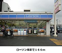 大阪府寝屋川市高宮栄町（賃貸アパート1K・2階・25.25㎡） その15