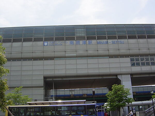 画像17:大阪モノレール南摂津駅まで560m
