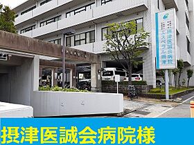 大阪府摂津市鶴野３丁目（賃貸マンション1K・1階・26.87㎡） その19