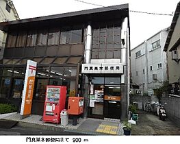 大阪府門真市北岸和田２丁目（賃貸アパート1LDK・2階・40.14㎡） その18