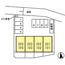 大阪府門真市泉町（賃貸アパート1LDK・1階・49.97㎡） その18