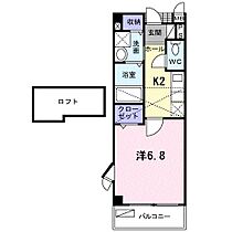 大阪府寝屋川市高宮栄町（賃貸アパート1K・2階・25.25㎡） その2