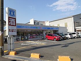 大阪府寝屋川市秦町（賃貸アパート1LDK・3階・35.76㎡） その15