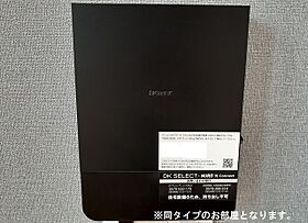 大阪府寝屋川市池田北町（賃貸アパート1LDK・3階・42.10㎡） その16