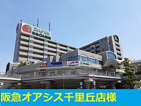 大阪府摂津市千里丘東１丁目（賃貸マンション1K・2階・27.25㎡） その16