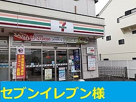 大阪府摂津市千里丘東１丁目（賃貸マンション1K・2階・27.25㎡） その17