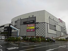 大阪府門真市東江端町（賃貸アパート1LDK・1階・43.58㎡） その13