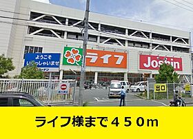 大阪府寝屋川市日之出町（賃貸アパート1K・2階・25.05㎡） その13