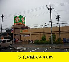 大阪府守口市大久保町３丁目（賃貸マンション1R・2階・24.39㎡） その14