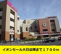 大阪府守口市大久保町３丁目（賃貸マンション1R・2階・24.39㎡） その18