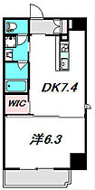 大阪府門真市大倉町（賃貸マンション1DK・2階・33.60㎡） その2