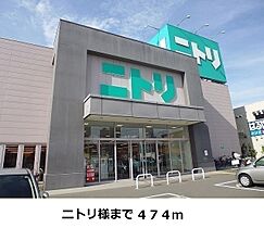 大阪府守口市佐太中町１丁目（賃貸アパート1LDK・1階・40.25㎡） その17