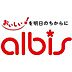 周辺：スーパー「albis泉が丘サンピア店まで500ｍ」