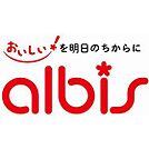 スーパー「albis泉が丘中央店まで964ｍ」