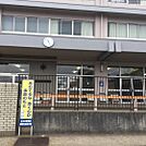 小学校「浅野町小学校まで300ｍ」