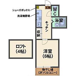 ラルグス 1Kの間取図画像