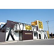 飲食店「ステーキ宮金沢中央店まで288ｍ」