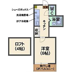 ラルグス 1Kの間取図画像