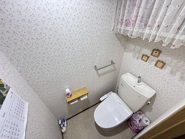 トイレを拡大表示