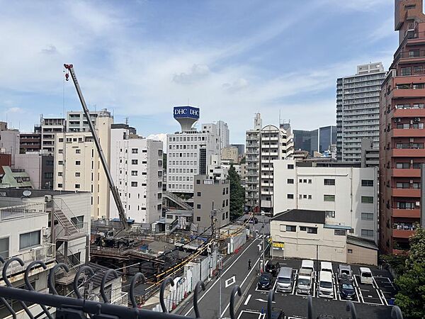 その他を拡大表示