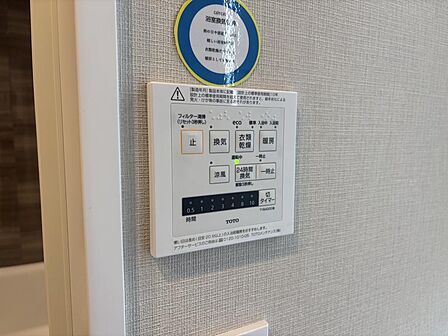 浴室換気乾燥スイッチ