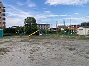 市営公園(近隣)
