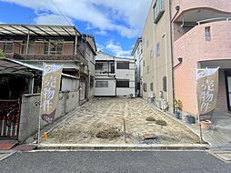 門真市柳町 売土地の土地画像