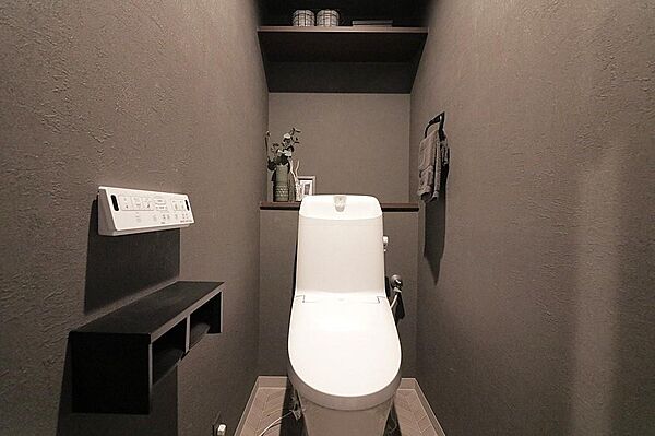トイレを拡大表示