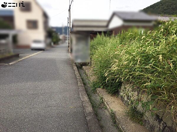 その他を拡大表示