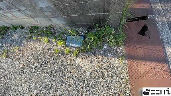 その他を拡大表示