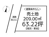 兵庫県宍粟市一宮町安積：物件画像