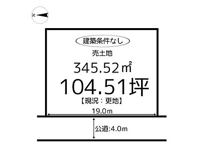 区画図 区画図