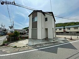 中古 戸建て