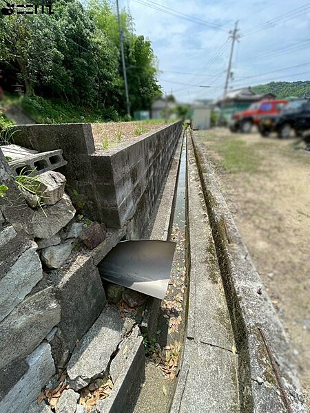 その他を拡大表示