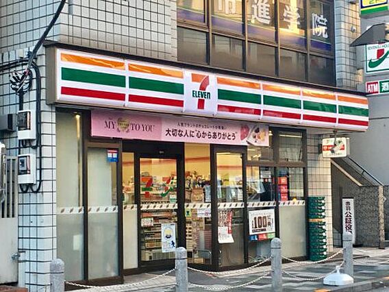 【コンビニエン...