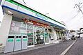【コンビニエン...