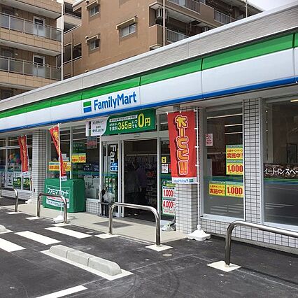 【コンビニエン...