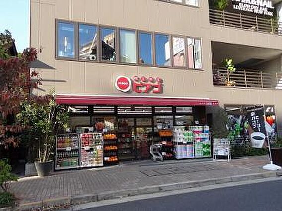 【スーパー】m...