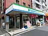 周辺：【コンビニエンスストア】ファミリーマート　薬ヒグチ中野坂上西店まで256ｍ