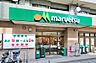 周辺：【スーパー】maruetsu(マルエツ)　港北ニュータウン中川駅前店まで719ｍ