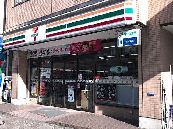 【コンビニエン...
