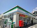 【コンビニエン...