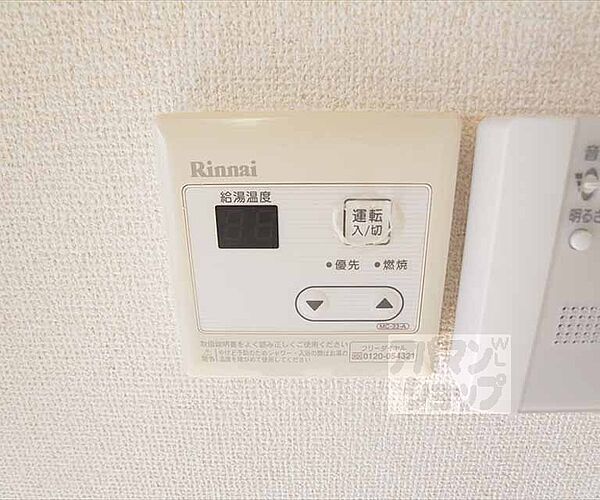 画像22:その他画像