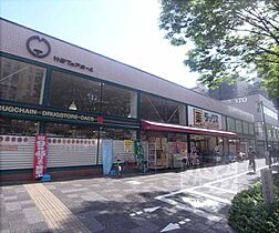 プレサンス京都烏丸御池 304W ｜ 京都府京都市中京区室町通御池上る御池之町（賃貸マンション1K・3階・20.72㎡） その29