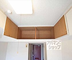 京都府京都市左京区一乗寺高槻町（賃貸マンション1K・3階・20.63㎡） その23