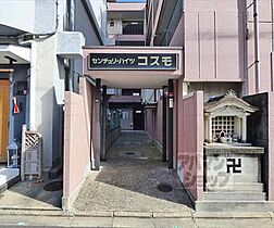 京都府京都市左京区一乗寺西水干町（賃貸マンション1K・4階・19.00㎡） その25