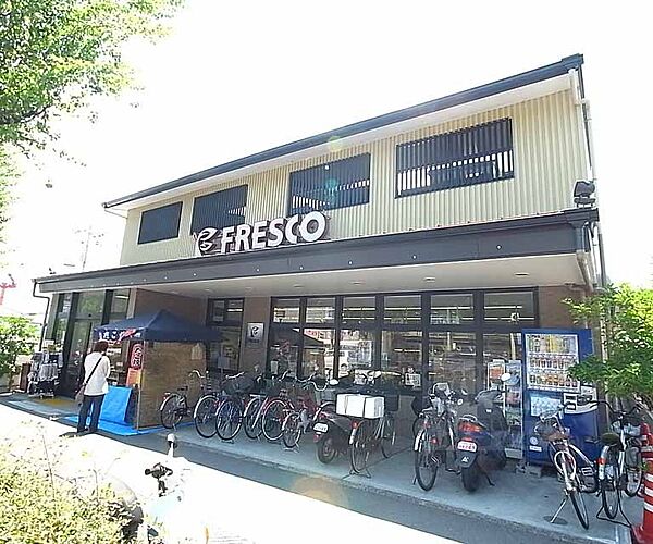 画像23:フレスコ 北野白梅町店まで841m