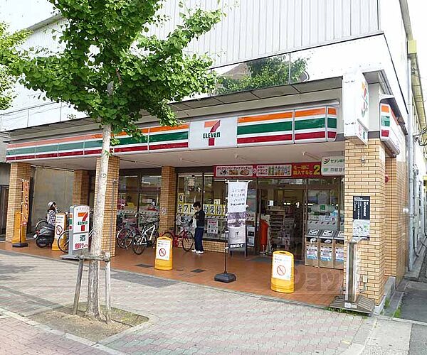 画像30:セブンイレブン京都大石橋店まで240m